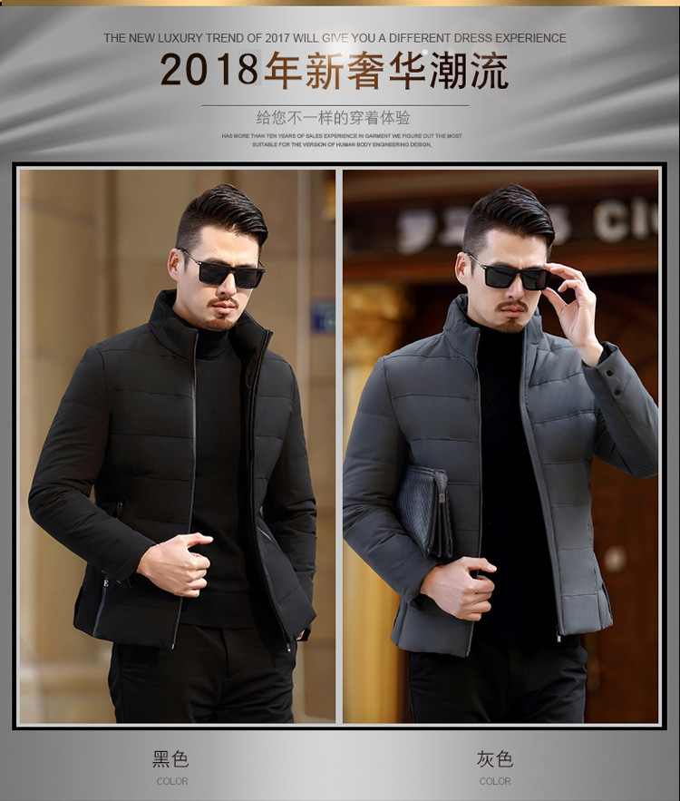 Blouson homme FGN    - Ref 3121259 Image 10