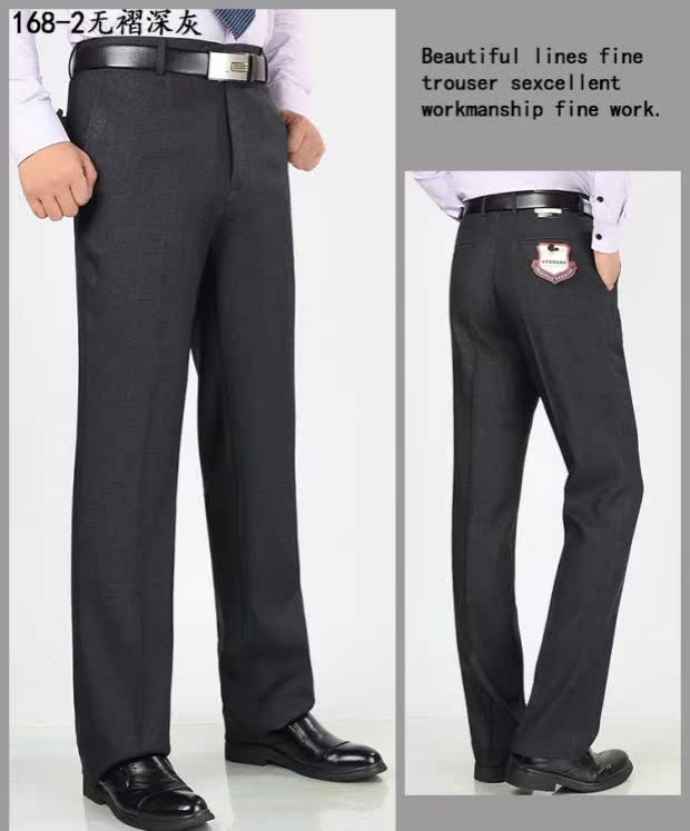Fugui Bird Casual Quần Nam Slim Chuyên nghiệp Bộ đồ công sở thẳng Quần Quần Quần Quần Quần Quần dài Quần Nam quần âu nam