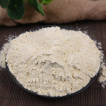 Inner Mongolia Qingshuihe yellow rice flour cake flour coarse grain flour 5kg a pack