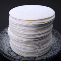 Two wheat flour Hong Kong style roasted wheat skin without lace