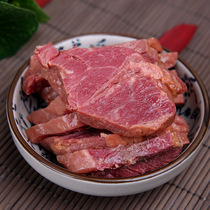 Halal old soup sauce beef sauce beef tendon spicy beef slices without beef jerky 2 servings 10 for 1