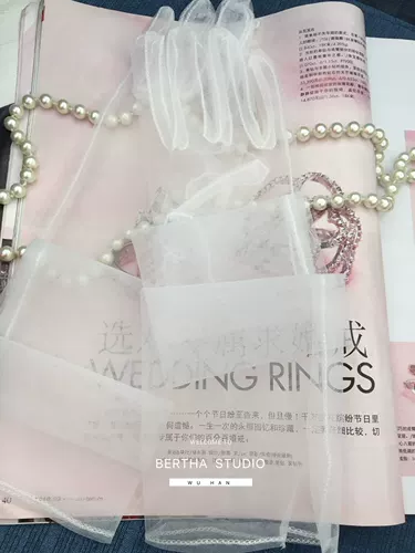 Bertha Дизайнерские прозрачные длинные летние тонкие перчатки для невесты