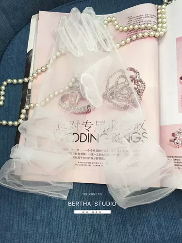 Bertha Дизайнерские прозрачные длинные летние тонкие перчатки для невесты