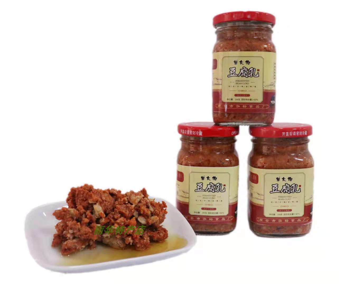 Jiangxi High Ante production countryside tofu milk single large Berpure handmade special spicy tasty and tasty next meal Jiangxi Testo