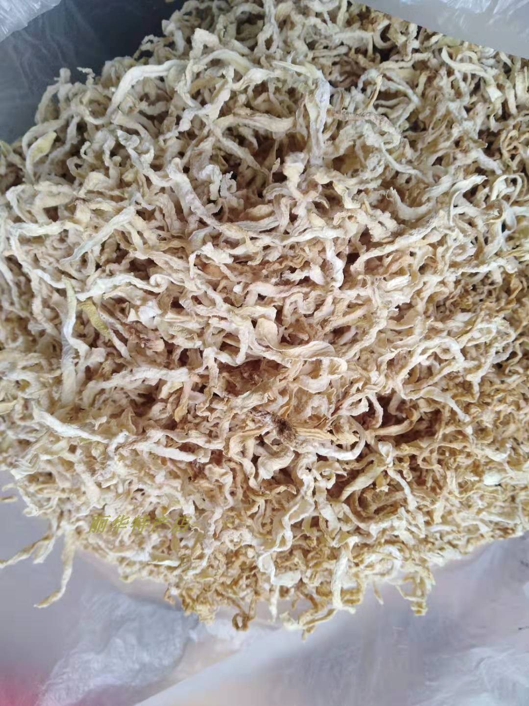 Home-grown radish sun-dried shredded radish half a catty