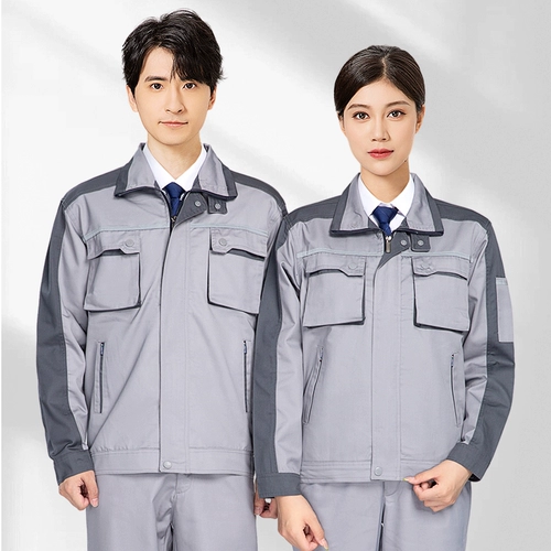 Светоотражающий демисезонный комбинезон