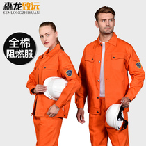 High temperature fireproof flame retardant cotton workwear suit mens welder chemical special labor protection protective clothing wear-resistant
