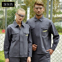 117 Deep Grey Single Tops