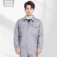 003 Silver Grey One Top