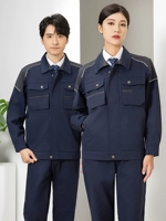 131 Тибетский синий костюм