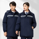 Зимний светоотражающий пуховик для работы, куртка, комплект, увеличенная толщина