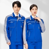 Светоотражающий демисезонный комбинезон