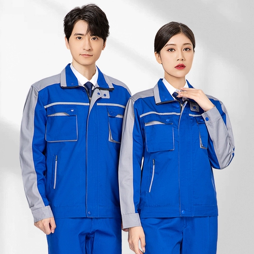 Светоотражающий демисезонный комбинезон