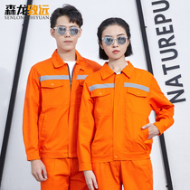 Reflective strip spring and autumn work clothes suit mens sanitation cleaning equipment wear-resistant construction site tops labor protection clothing