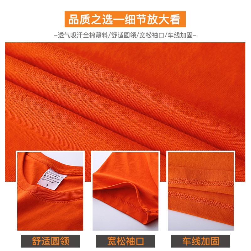 áo sơ mi văn hóa t-shirt in ấn tùy chỉnh quảng cáo biểu tượng t-shirt áo thun cotton workclothes gươm in bên chiếc váy bên