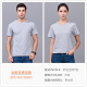 áo sơ mi văn hóa t-shirt in ấn tùy chỉnh quảng cáo biểu tượng t-shirt áo thun cotton workclothes gươm in bên chiếc váy bên