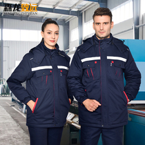 Senlong Zhiyuan winter reflective strip work clothes Cotton coat mens thickened winter clothing Labor insurance quilted jacket tooling custom cotton clothes