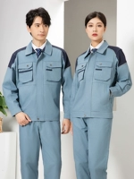 131 зеленый серый набор