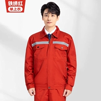 003 Rust Red Single Top