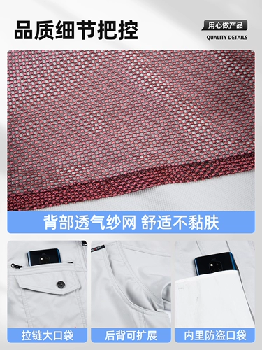 Летняя износостойкая футболка для работы, рабочая одежда, делается под заказ, короткий рукав