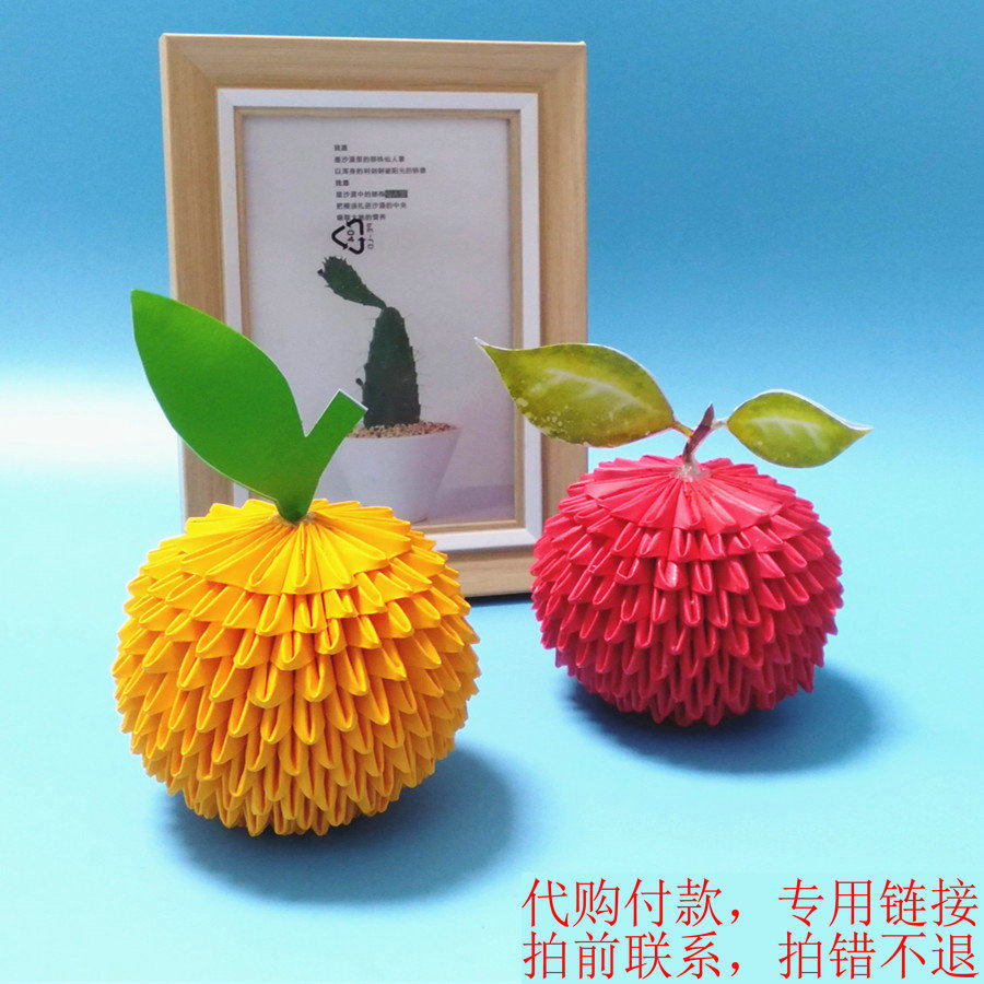 Handicrafts Taobao Tianbao Tiancat International Commercial City Hong Kong Taiwan Macau Special chain before making contact with customer service