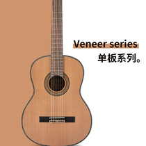 Martin Smith 34 36 39 41 inch veneer Spruce classical guitar Beginner student grading playing guitar