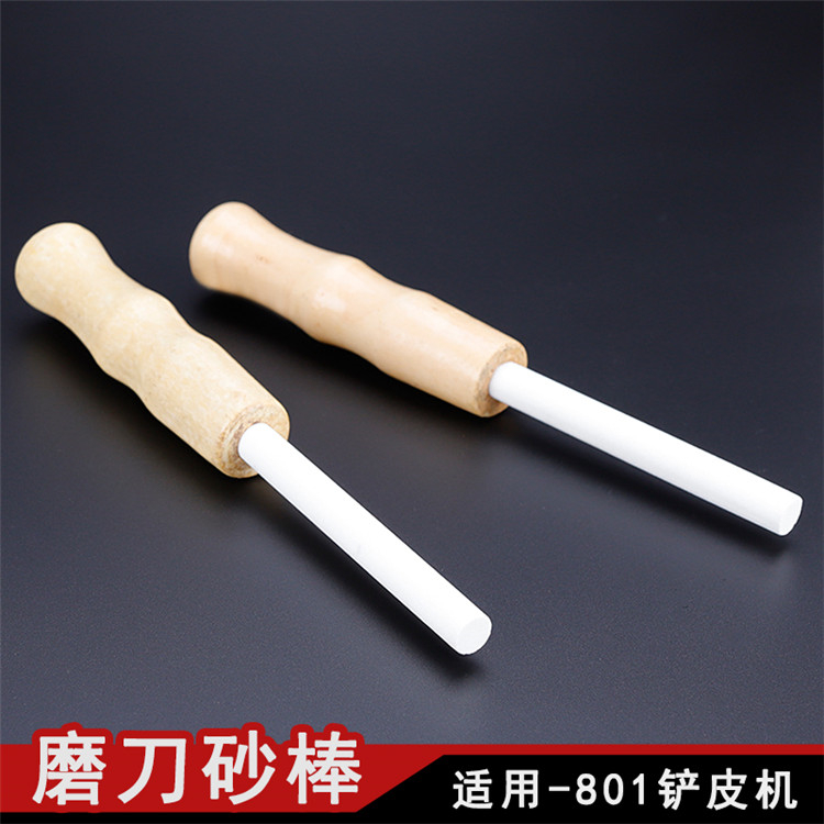 801 shoveler sharpener sharpening stick fine sand smooth soft and hard durable sharpening pen