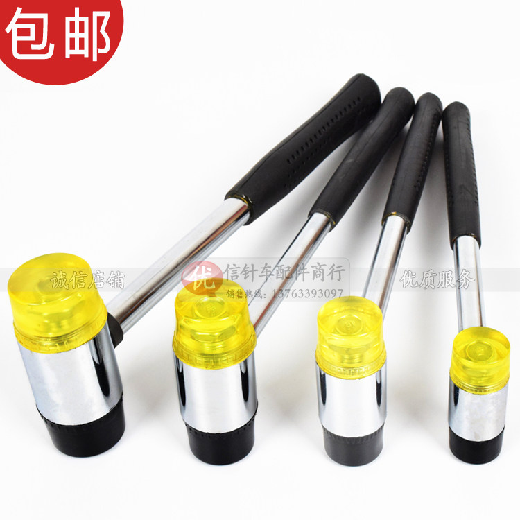 Steel tube shank rubber hammer leather Hammer Nylon Hammer Double head Rubber small hammer DIY handmade leather Percussion Tool