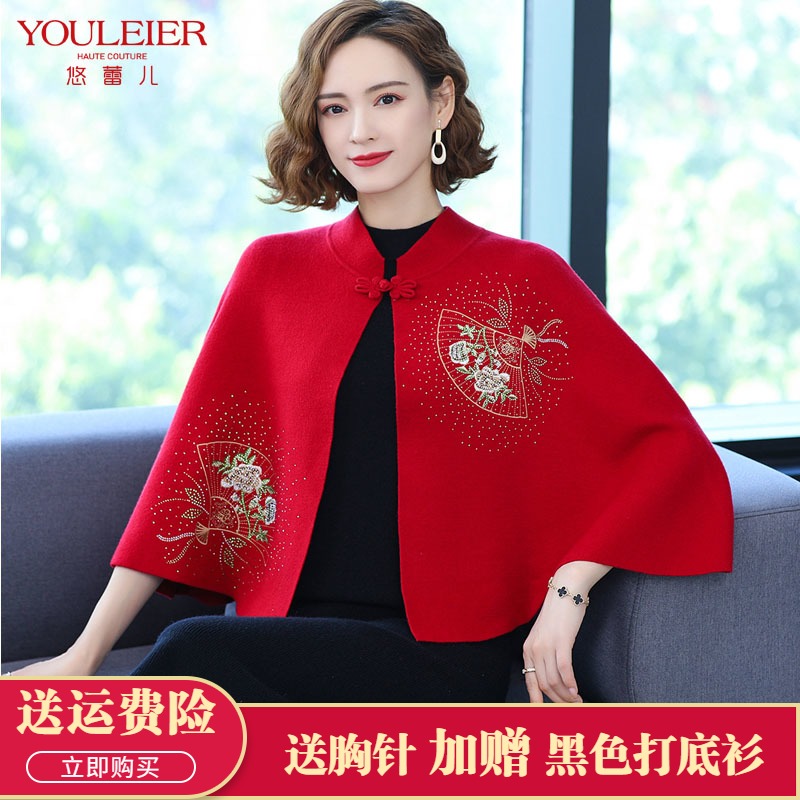 Cloak Cape Hood Female Autumn Winter New Knit Thickened Imitation Ferret Loose cheongsam Outer lap Short-style cardiovert jacket