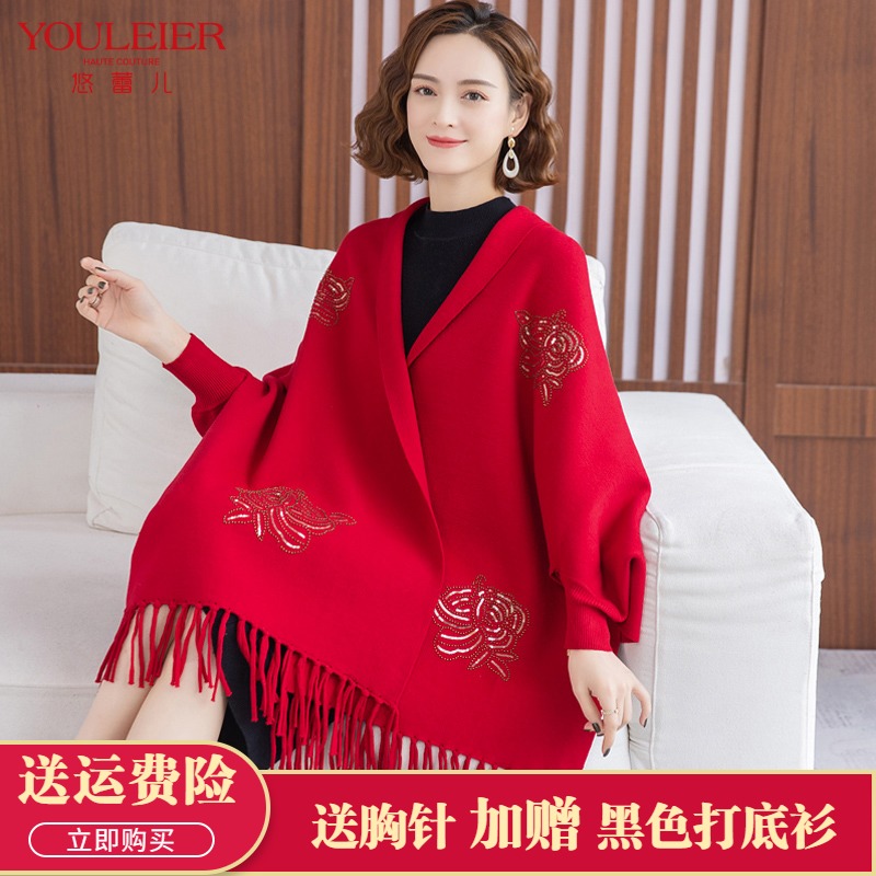 Cape Hood Woman Autumn Winter Cloak Jacket 2021 New Wedding Xi Parents-in-law Outside Hitchhiking Wool Scarves for Dual Use The Beatles