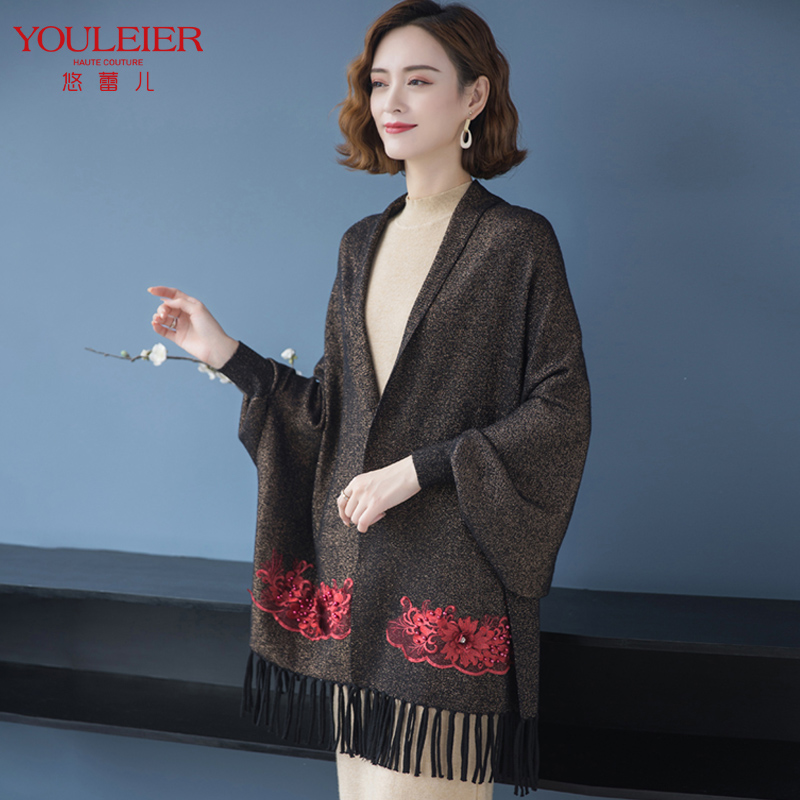 Mother dress 2021 new knitted spring autumn cloak cloak with female limeo embroideries External Lap Wedding Qipao Cloak Jacket