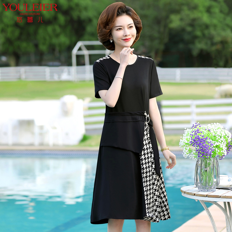 Mother Summer Dress Loose large size Dress Middle Age Female Ocean Pie Dress Mid Aged Short Sleeve Long Ocean Dress Mother's Festival