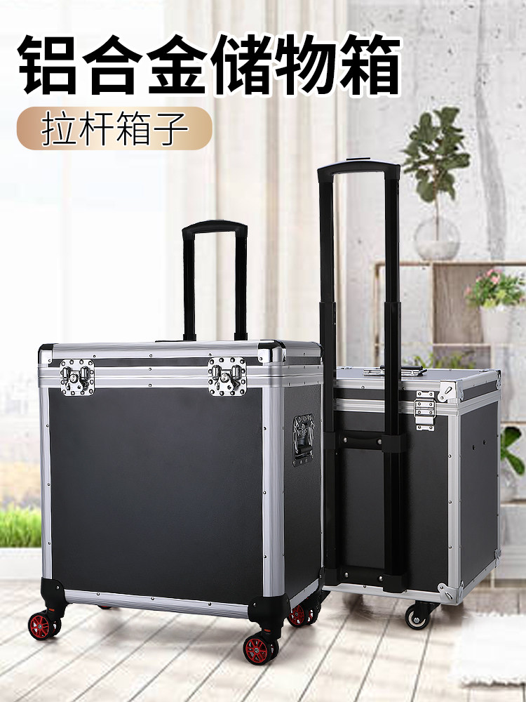 The extra-large toolbox multi-function aluminum alloy box contains the box large transport box equipment box instrument box customization