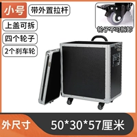 Небольшой размер с рычагом можно поместить в футляр средней высоты. В комплект поставки входят четыре кусочка жемчужного хлопка.