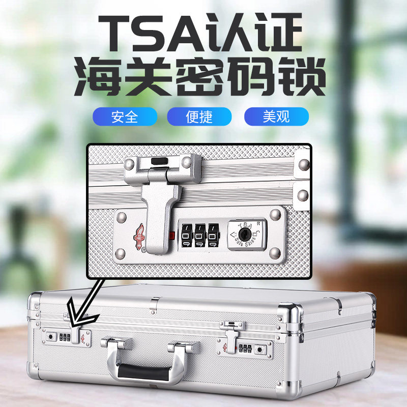 TSA certified safe home anti-theft storage box jewelry box cash jewelry watch collection can be carried with you