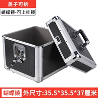 Большой черный (снос) замок бабочки