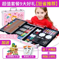 9 крупных подарков (200 розовый Q милая принцесса)