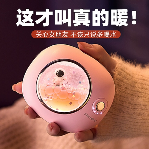 Зимняя грелка для рук для друга, подарок на день рождения, изысканный стиль