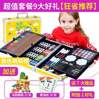 Значение 9 отличных подарков (200 желтых милых свиней)