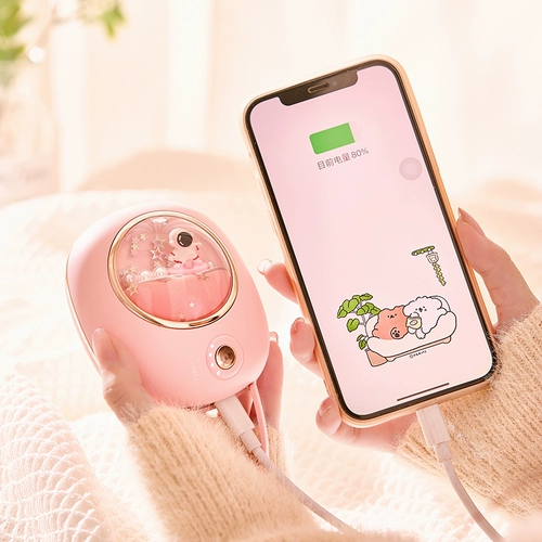 Зимняя грелка для рук для друга, подарок на день рождения, изысканный стиль