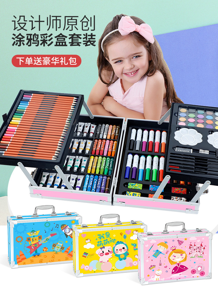Children's birthday gifts for girls 9 girls 61 primary school students 8 boys 10 ten years old 12 June 1 Children's Day gifts