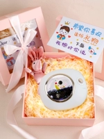 Baixingji [романтический световой подарочный набор]