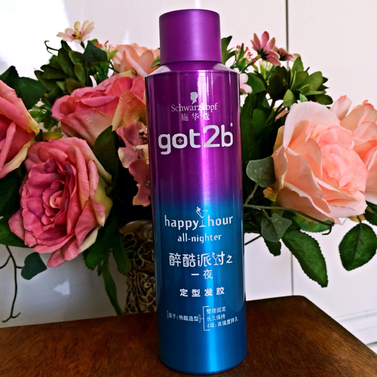 New store specials Schwarzkopf drunken party hairspray 250ml men's and women's styling hairspray natural fluffy