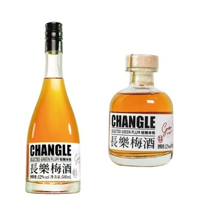 首单+签到！低度微醺女士果酒500ml