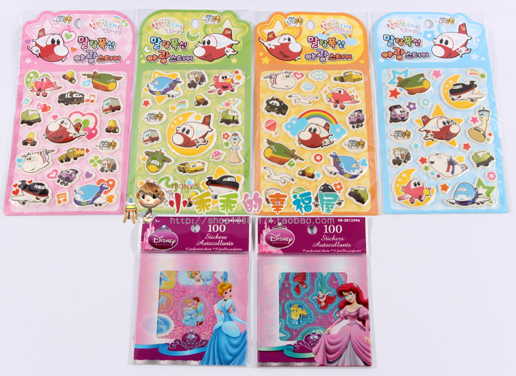 w8286 Special non-distressed consumption stickers All kinds of stickers and fun tattoo stickers A variety of options