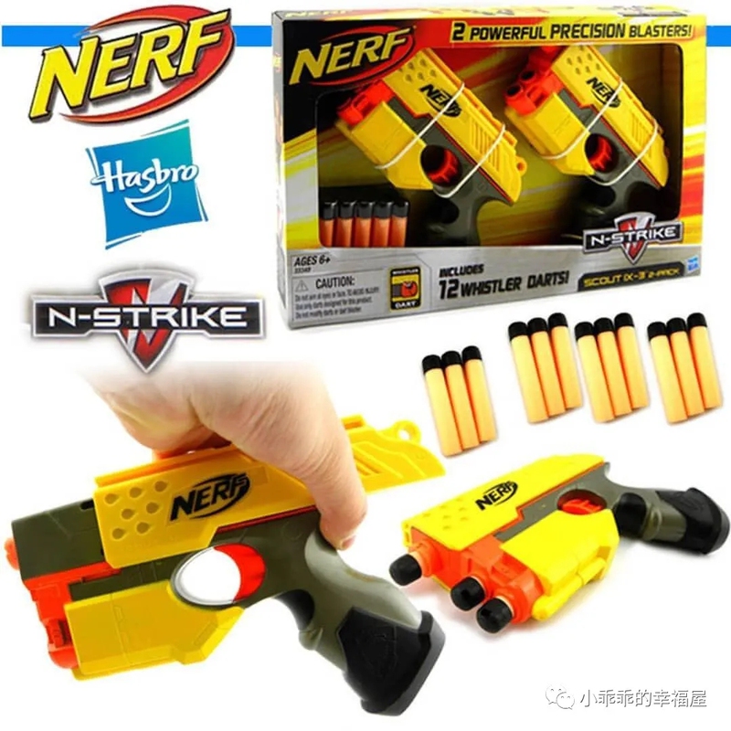 W8697 Everyone Loves Nerf Soft Bullet Q Battle Two-Pack/Refill Pack Selection