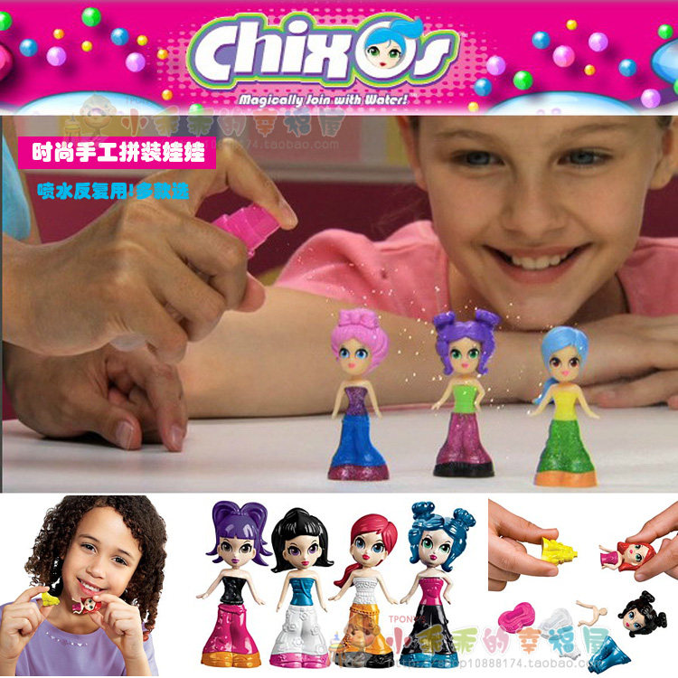 w2659 - Defense Professional Handmade Fashion Manual Doll Spray Water Repeated Safe and Environmental Protection