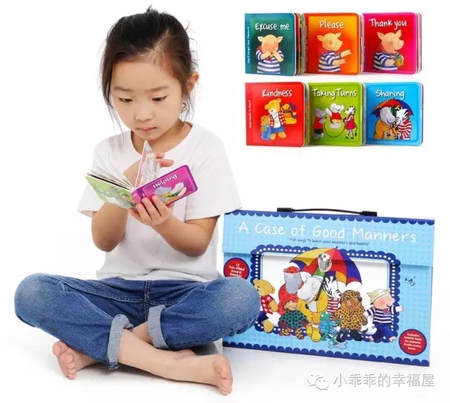 w3035 a case of good manners good manners 12 gift boxes send audio 1 3