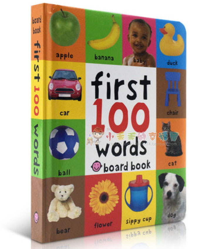 w6875 Defects Special Paper Classic Paper Edition Children's Physical Graphics Dictionary first 100 words 26