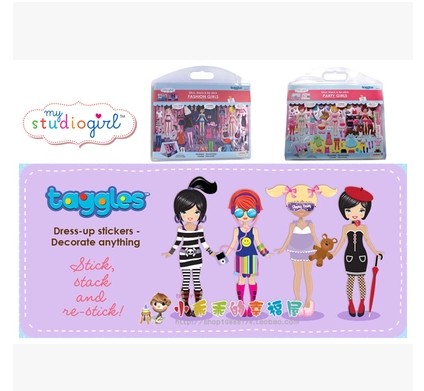 w2813 deficit with Australian brands girls like scene plastic-paste changing handmade suit 98 pieces 8-year-old 1